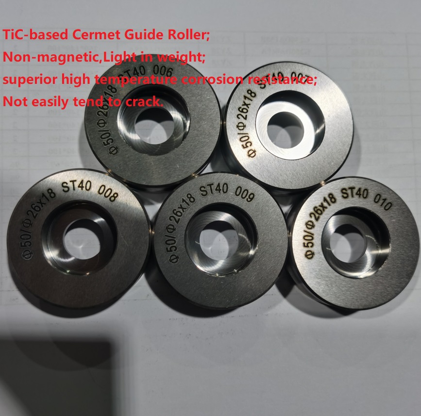TIC Carbide Guide Rollers
