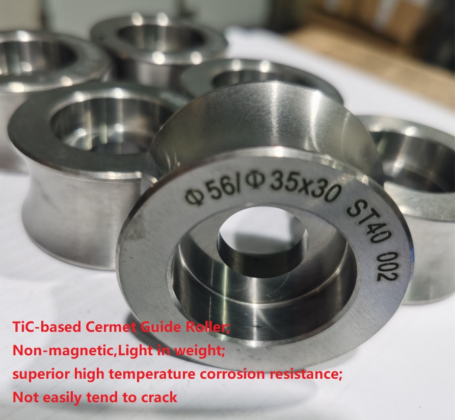 TIC Carbide Guide Rollers