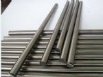 Solid Carbide Rod